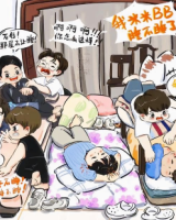 勤天游学背景图...