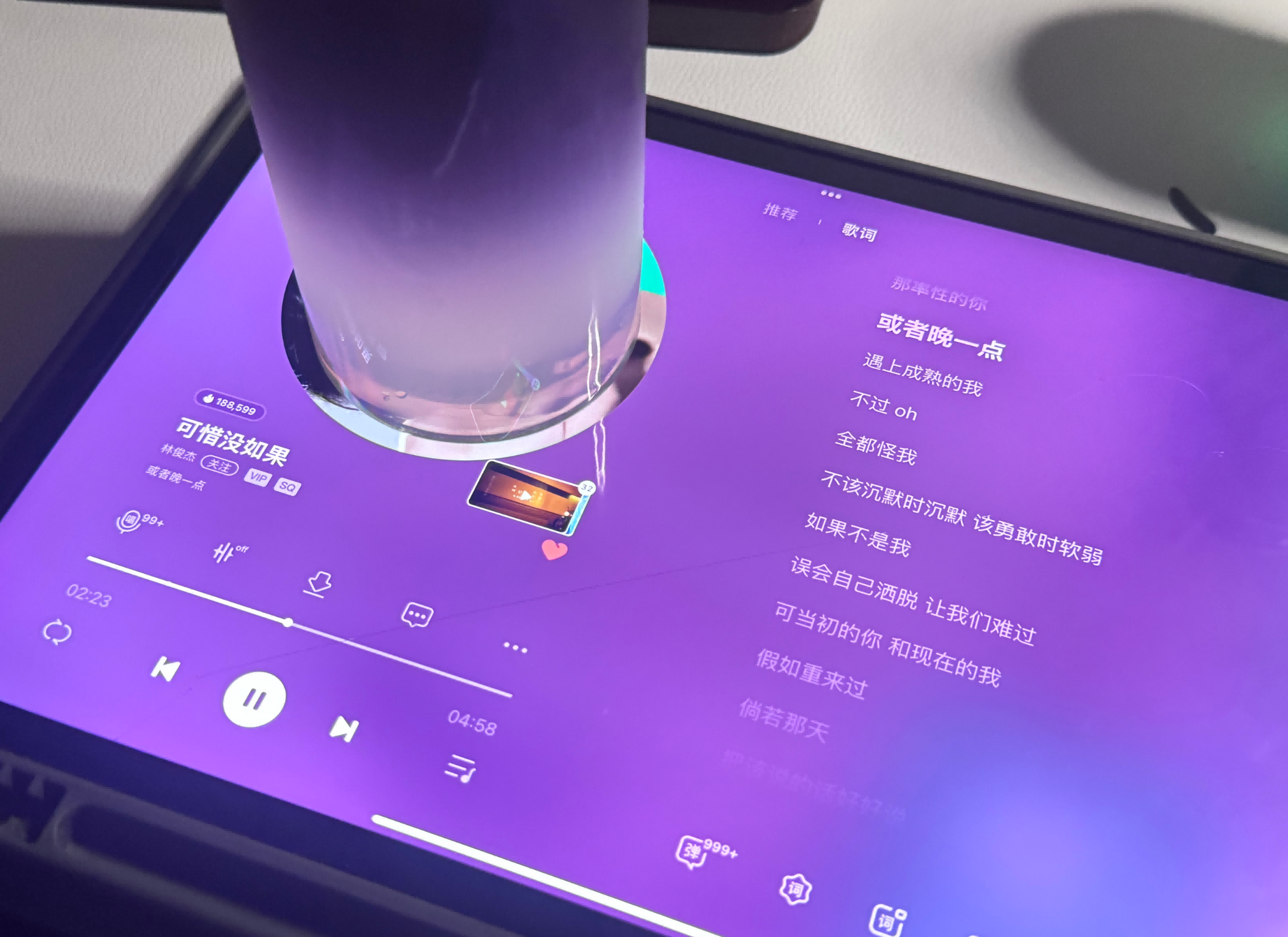 后陡门的月光，照见他们沾满泥的锋芒...