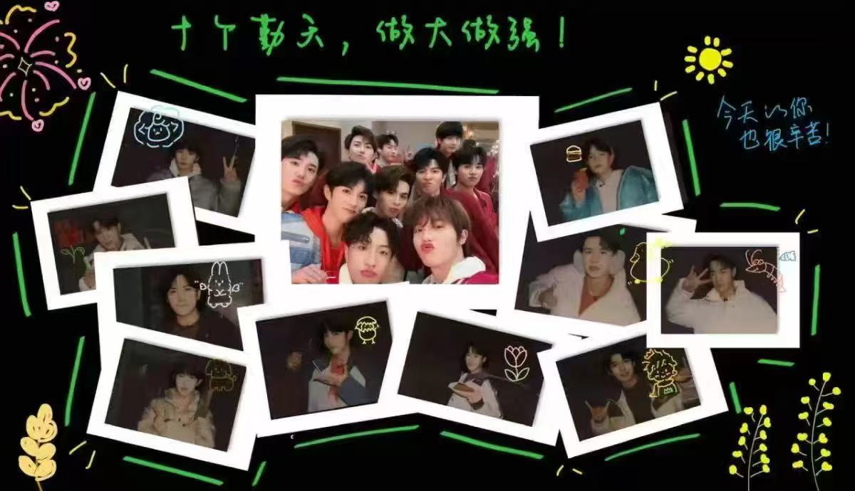 泥土地上的成长箴言——十个勤天予我的深刻感悟